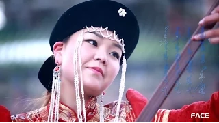 Traditional Mongolian Music Instrument