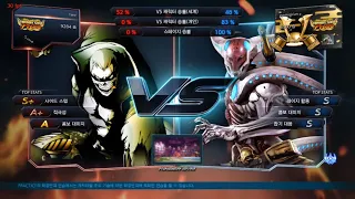 Tekken 7 Time (bryan) VS eyemusician (yoshimitsu)