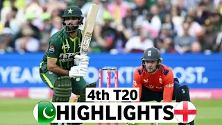 Pak vs Eng 1st T20 2024 Highlights | Pakistan vs England 1st T20 2024
