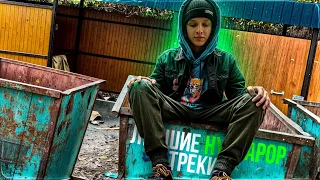 ЛУЧШИЕ HYPERPOP ТРЕКИ / sqwore, 17 SEVENTEEN, rizza (ЧАСТЬ 2)