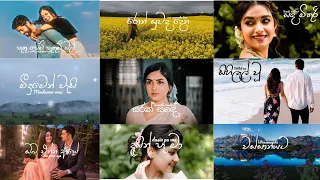 Manoparakata (මනෝපාරකට) Soothing Sinhala Melodies For Ultimate Relaxation #songs mata inna hithuna