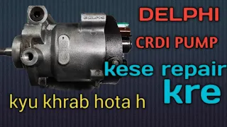 How to repair DELPHI CRDI PUMP