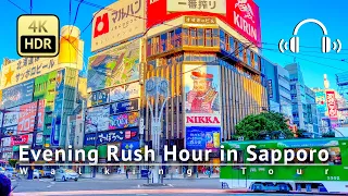 Evening Rush Hour in Sapporo Walking Tour - Hokkaido Japan [4K/HDR/Binaural]