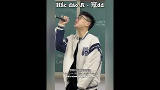 Hắc đào A - cover ( 寇dd )