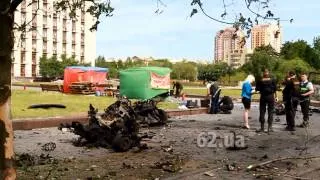 13.06.14 - Донецк. Площадь перед Донецкой адиминистрацией после теракта