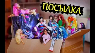 DOLLS BARBIE / MONSTER HAY / PRINCESSES DISNEY