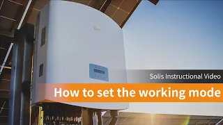 How to set the working mode