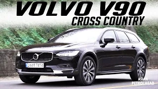 2021 Volvo V90 Cross Country Review (B5+AWD) – Somewhere between Sedan and SUV!