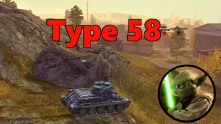 Type 58  Tier 6 Chinese Medium Tank   -   World of Tanks Blitz