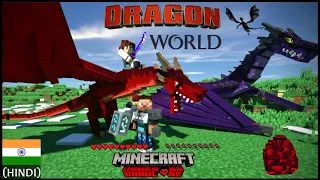 WE SURVIVED 200 DAYS IN DRAGON WORLD In Minecraft And Here's What Happened | MINECRAFT [HINDI]