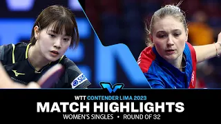 Miyu Nagasaki vs Tatiana Kukulkova | WS R32 | WTT Contender Lima 2023