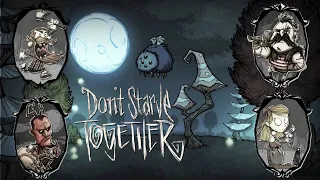 НОВОЕ ВЫЖИВАНИЕ ВМЕСТЕ → Don't Starve Together №1
