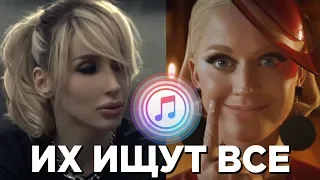 ТОП 100 ПЕСЕН ITUNES | ИХ ИЩУТ ВСЕ | АЙТЮНС - ФЕВРАЛЬ 2019