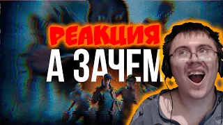 Dead By Daylight в 2023 году - а зачем? ( FIELDAN ) | Реакция