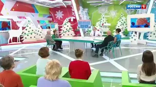 О самом главном. ВЫПУСК ОТ 26.12.2019.