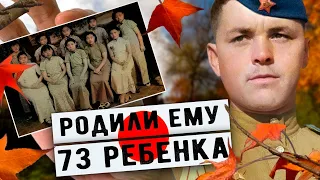 Советский солдат 19 лет жил с 9 пленными японками, которые родили ему 73 ребёнка. Что с ними стало?