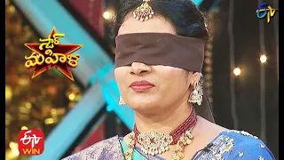 Avandi Aavida Vachindi | Star Mahila | 22nd  February 2021 |ETV Telugu