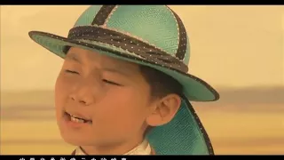 Xúc động khi nghe cậu bé hát "Gặp Mẹ Trong Mơ" phiên bản tiếng Mông Cổ