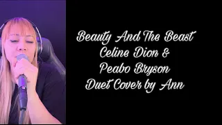 Beauty And The Beast (duet) Celine Dion & Peabo Bryson | KARAOKE FEMALE PART ONLY