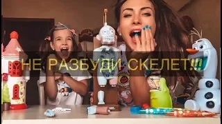 НЕ РАЗБУДИ БАБУЛЮ, ЧТОБЫ ВЫЖИТЬ 😱НЕ РАЗБУДИ ЧЕЛЛЕНДЖ!!! Что-то пошло Не Так | DON'T WAKE Challenge