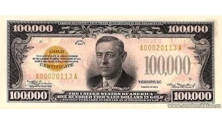 Как печатают доллары Производство денег   Фабрика денег  Суперсооружения