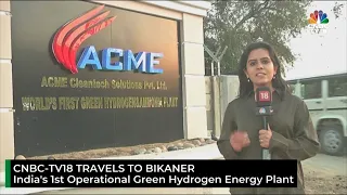 India's 1st Operational Green Hydrogen Energy Plant | CNBC-TV18