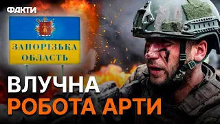 Там все ЗАБИТО пораненими ОКУПАНТАМИ! Боєць про ПОТУЖНІ дії ЗСУ на ЗАПОРІЖЖІ