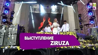 Выступление Ziruza на площади "Астана"