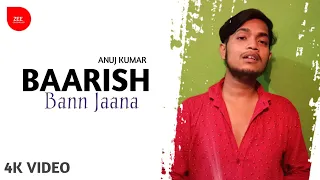 Barrish Ban Jana | Cover | Payal dev & Stebin ben | Anil Maharana | Anuj Kumar