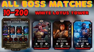 NEW White Lotus Tower All BOSS Matches & Modifiers | MK Mobile.