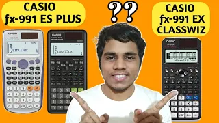 Which calculator is best for engineering students?