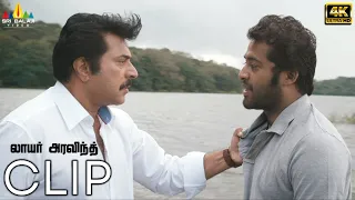 Lawyer Aravind (4K UHD) Latest Tamil Movie Basil Joseph Blackmail Mammootty Scene | Sri Balaji Video