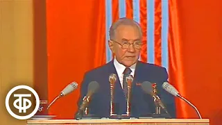 Награждение Костромы. Выступление Алексея Косыгина (1978)