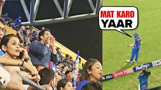 Rohit Sharma did this heart touching gesture for Hardik Pandya, Stopped everyone for Booing,MI vs RR