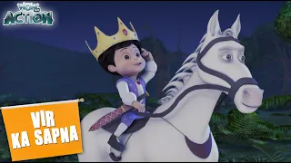 Vir को कैसे आए Magical Dreams? | 19 | Hindi Kahani | Wow Kidz Action | Vir Ka Sapna | #spot