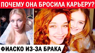 10 лет разлуки с дочерью и жизнь отшельницы: Юлия Маврина - Русская золушка