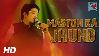 Maston Ka Jhund - Bhaag Milkha Bhaag | Farhan Akhtar | Divya Kumar | Live In Concert | Kolkata