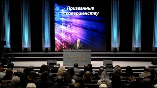 Февраль 20, 2022 - ц. Непоколебимое Основание