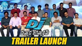 DJ Duvvada Jagannadham Trailer Launch Full Event || Allu Arjun || Pooja Hegde || Harish Shankar