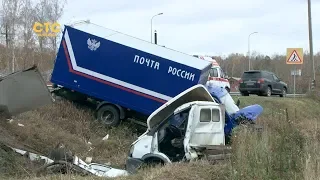 Доставка ДТП первым классом