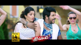 Shivalinga - Rangu Rakkara Song Promo | Raghava Lawrence | Ritika Singh | S. Thaman | P. Vasu