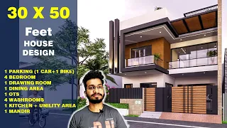30*50 house plan, 165 Gaj. | 4BHK | CENTRAL COURTYARD(O.T.S.)| 30 50 house design duplex|| DV Studio