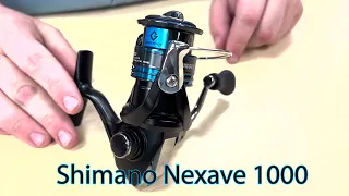 Shimano Nexave 1000