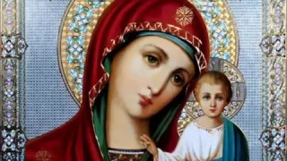Поздравляю с Днем Казанской иконы Божией Матери.