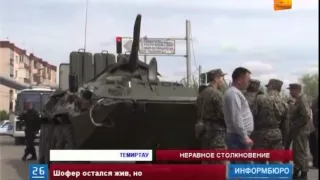 В Темиртау военный БТР смял легковой автомобиль