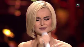 Polina Gagarina