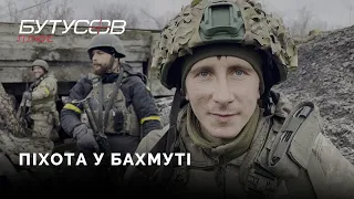 «Добровільно перевівся в піхоту з авіаціі, бо прийшов воювати» - Олексій, 214 спецбатальйон, Бахмут.