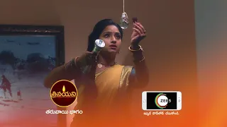 Trinayani | Premiere Ep 437 Preview - Oct 16 2021 | Before ZEE Telugu | Telugu TV Serial