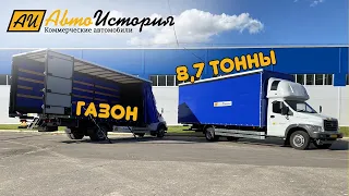 Газон Некст с толстенной рамой! Надкабинный спальник ЭКОНОМ!