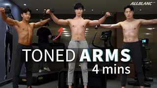 바쁠 때 4분 덤벨로 어깨 팔 디엔드 🏋🏻‍♀️ | 4min Super Efficient Dumbbell Arm & Shoulder TABATA